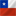 посетить чили
