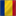отдых в румыни