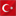 отдых в турции